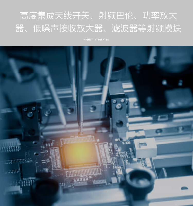 esp8266樂鑫官網(wǎng)ESP-WROOM-02D/02U無(wú)線wifi模組集成ESP8266EX的貼片式模組